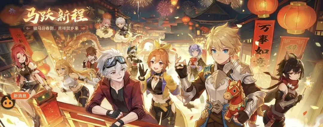 《云上城之歌》暴击暴伤流养成攻略(通用)