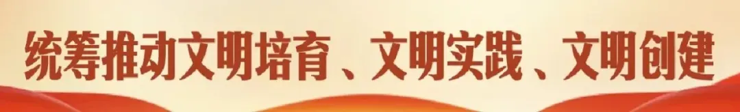 花溪卫生家庭小帮手之歌:小帮手们齐出力,卫生家庭更美丽