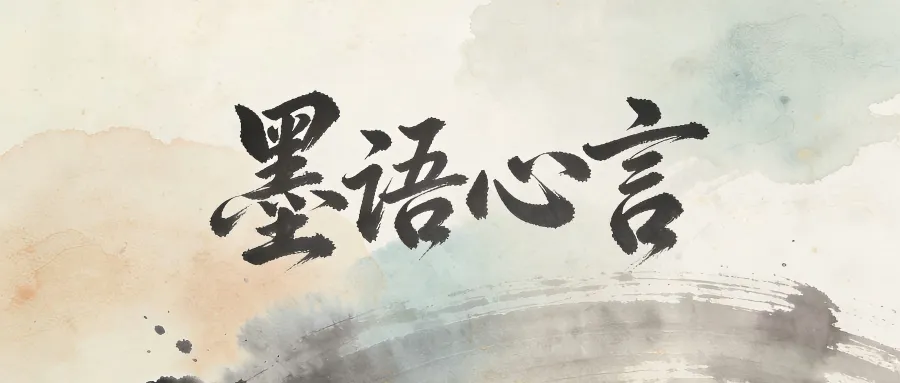 为什么人越老,越爱听唱老歌?
