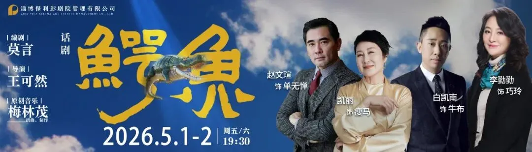 一首老歌一段时光,一季流行一生难忘