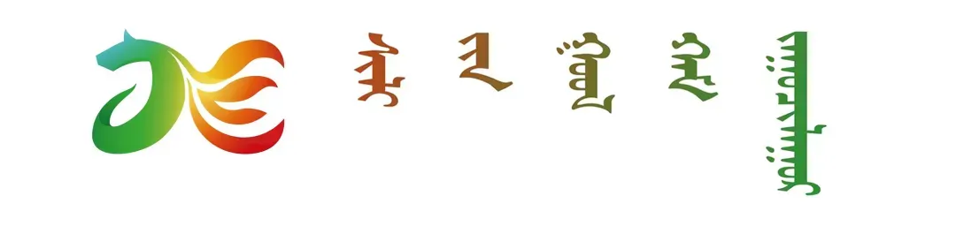汉族姑娘自学蒙古语歌曲,婚礼上一开口惊艳全场!