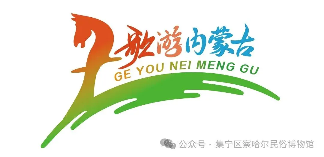 歌游内蒙古∣集宁区察哈尔民俗博物馆开展“匠心巧手 香韵流年”端午香包(囊)制作体验活动和手工折纸创意展示活动