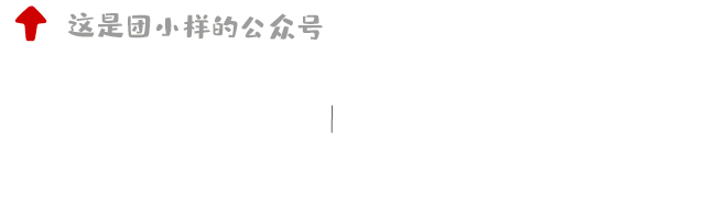 音绕星河,青春如歌丨第十四届校园十佳歌手大赛决赛激情开唱