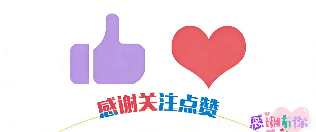 中老年朋友,今日经典老歌我为你准备了这首,太好听了,赶紧听听,别错过!