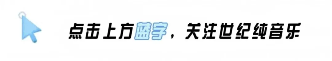 经典名曲《千千阙歌》,古筝将柔美音色演绎淋漓尽致