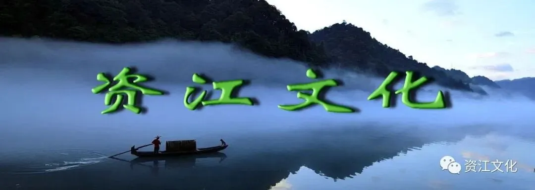 【资江文化】曾文球||知青歌曲——一段时光的记忆