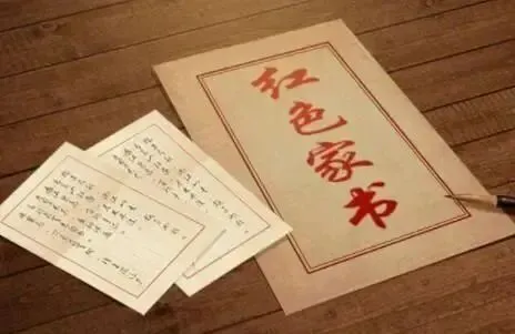 以歌传情 以文铸魂 || 谢雨涵