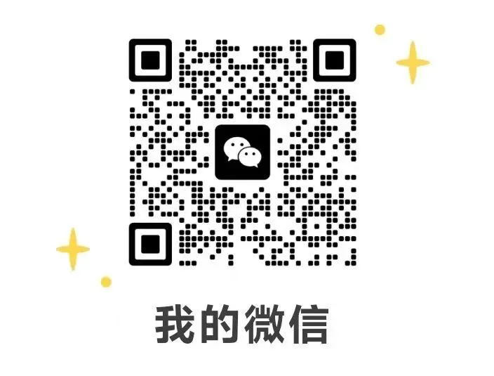 公开演唱他人歌曲超过三句就侵权吗?