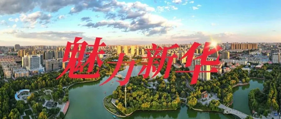 【消防安全】消防原创歌曲《在劫难逃》上线,跟着一起唱,把安全知识记在心里!