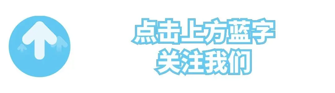 一首经典老歌《漫步人生路》送给你,人生漫漫路,不负芳华