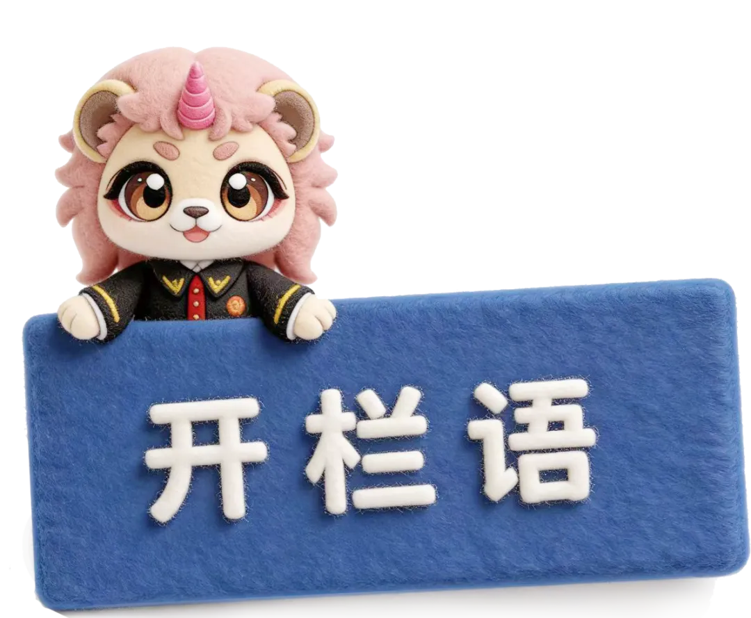 未经授权的歌曲,可不是“想唱就唱”!