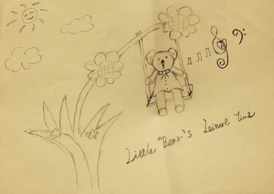 歌伴流年,初心藏岁月