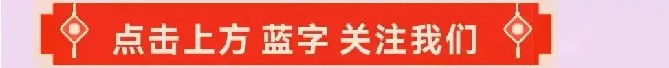 笔墨歌时代 作品更精彩 // 李旭光
