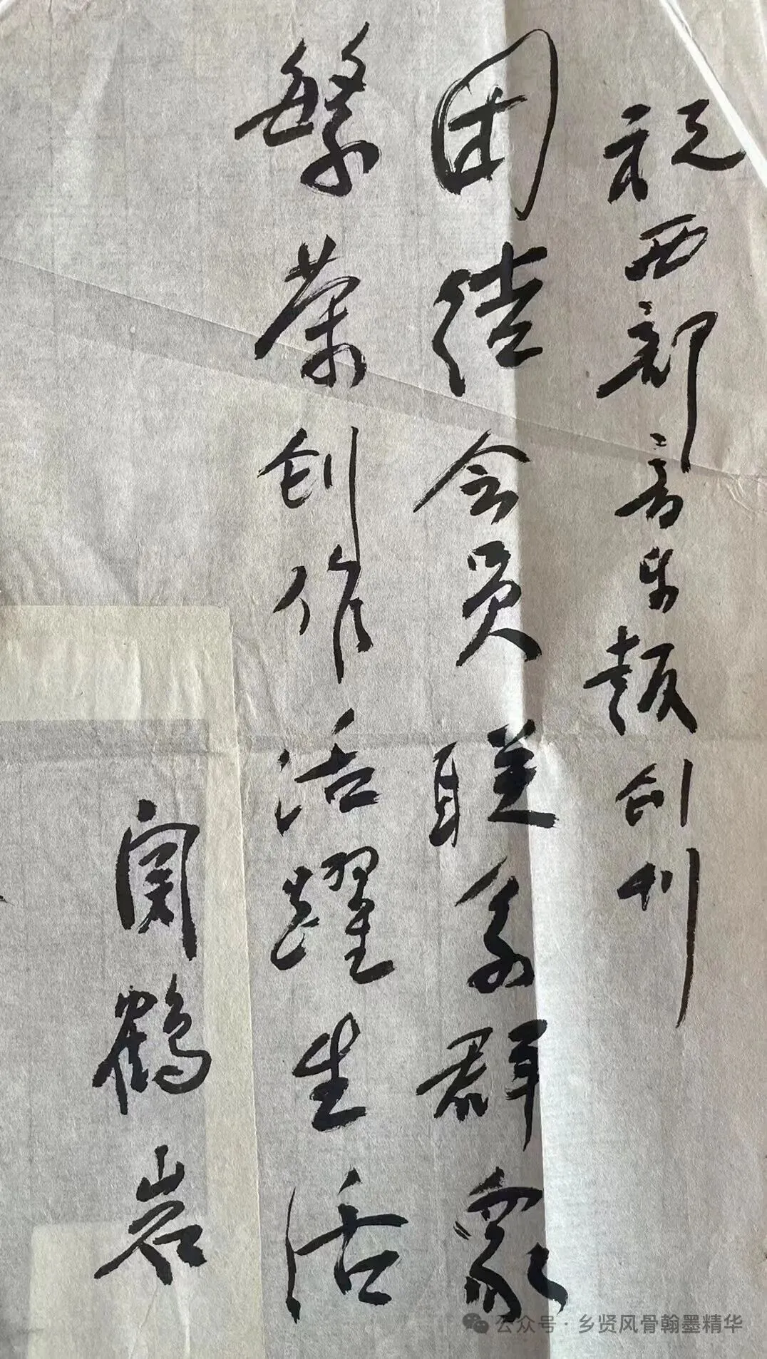 歌曲诞生78年 火爆78年