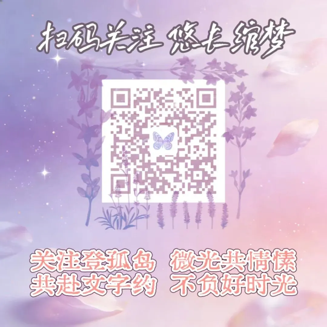 分享王赫野一首歌,1985,时代的眼泪