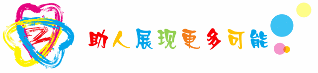 桑榆溢彩歌飞扬 乐龄雅集绽风采 —— 长者合唱技能培训班圆满举办