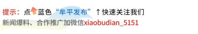 第二届烟台村歌大赛牟平赛区报名开始啦