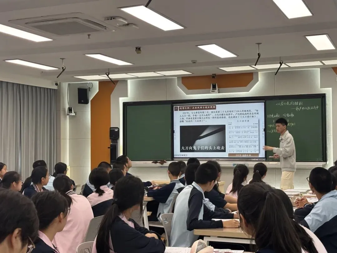以歌铸魂 以理明史——陈思思名师工作室第6次研修活动