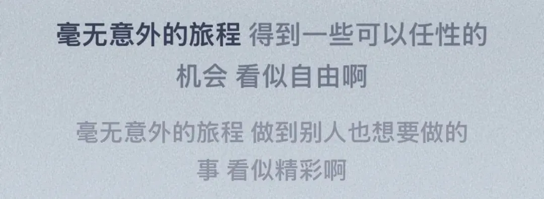 听嗨的歌就能开心起来吗?