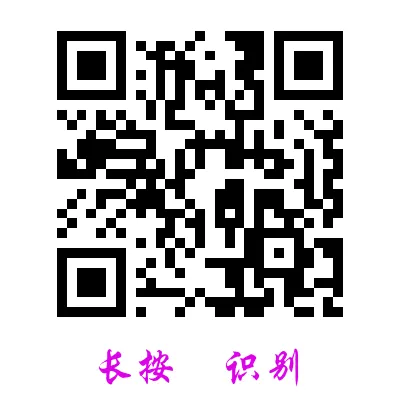 歌查德2024加油美少女最大的遗憾