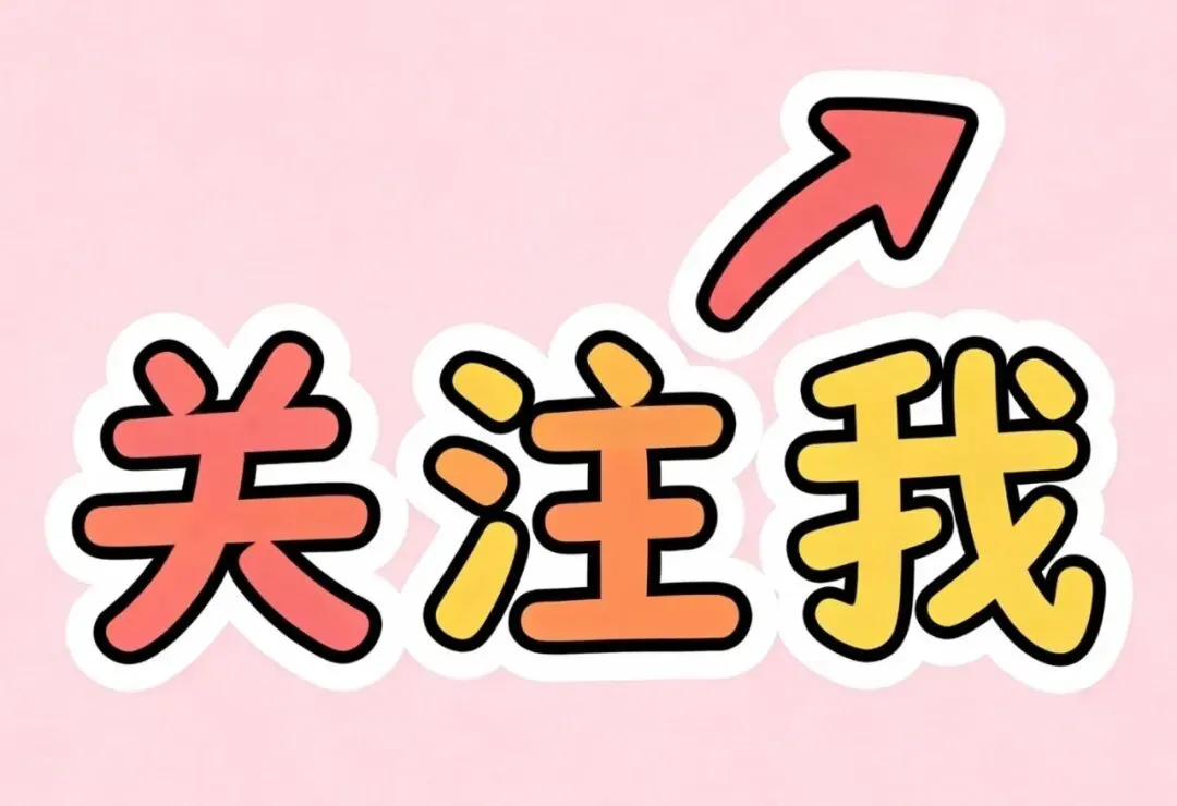 老歌不老|一首《甜蜜蜜》,甜了多少青春年华