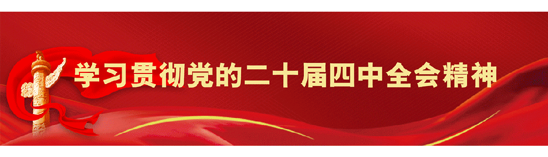 载歌载舞庆“三月三”!西江街道主题文艺晚会浓情上演