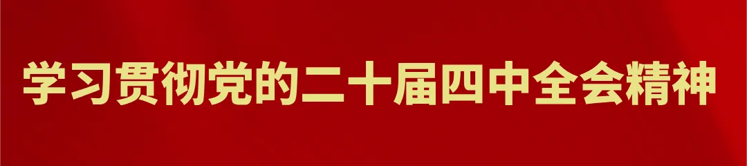 侨乡歌飞扬,共庆“三月三”!桂平这场民族团结盛会好热闹