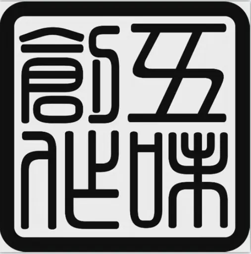 【小诗歌】马年之歌