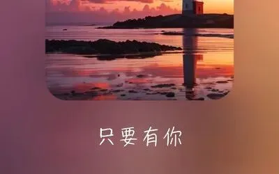 老歌最动人的地方,是我们看见了 那个在时光里从未被打败的自己.