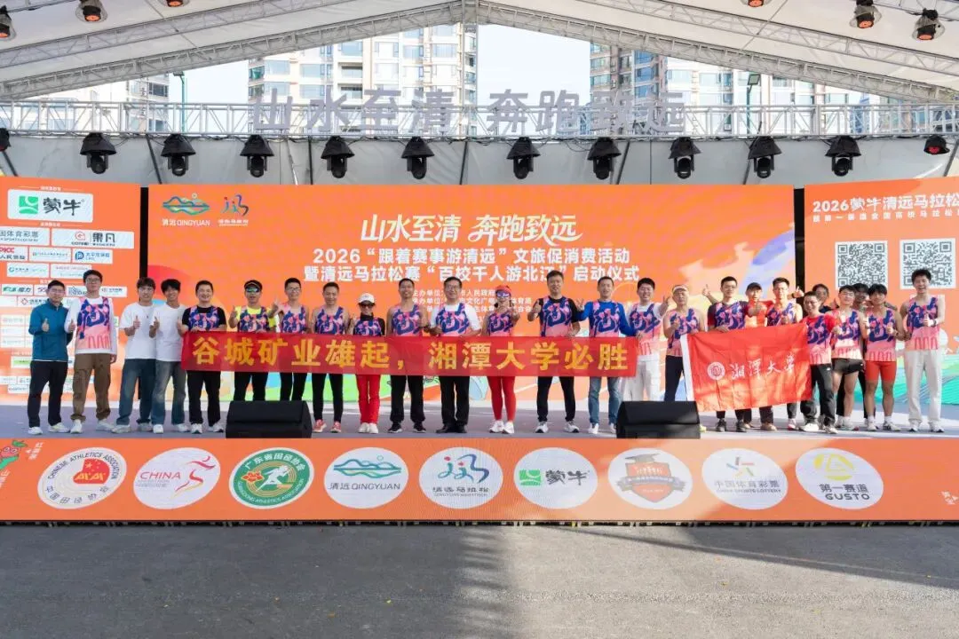 歌以致远———二0二六年四月推荐歌曲 《追梦赤子心》(演唱:GALA )