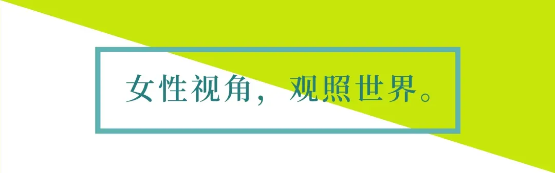 周末读诗|萨福:没有歌曲,就没有开花的树林