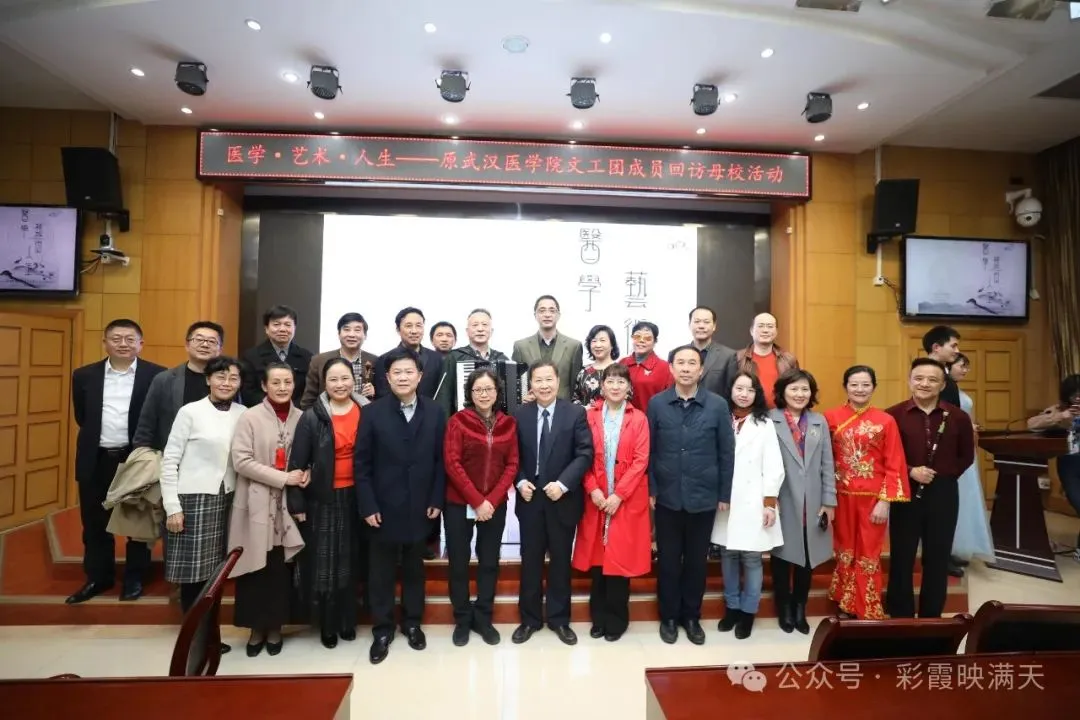 晓边如歌39:同济艺苑