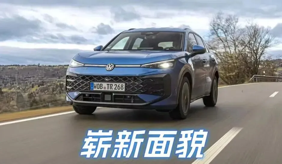 换代大众探歌(T-ROC)实测:彻底告别“油老虎”,实体按键终回归,德系SUV终于懂国人了