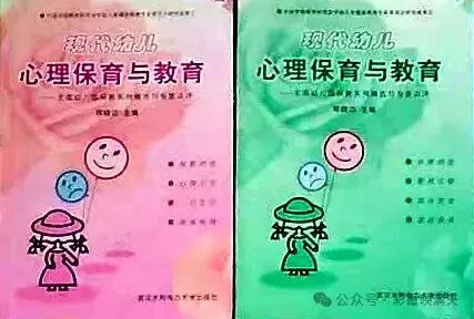 晓边如歌58.珠海容闳