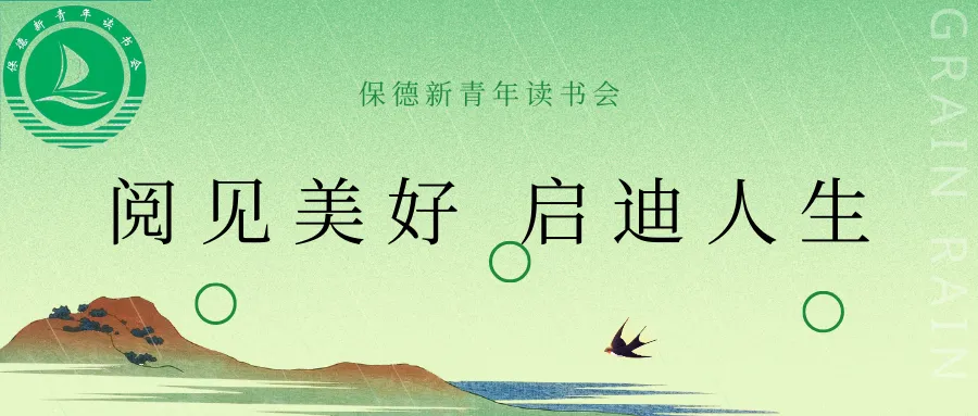 冀琼琳:彪哥玉芬之歌爆红 保德全城跟风热潮涌动