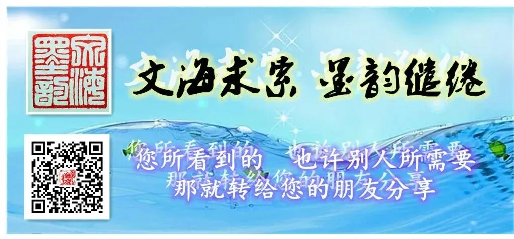 徐茂林:艺海长歌 德馨永驻——我与王洪轩同志对孙轶青、朱鸿祥二老的敬意
