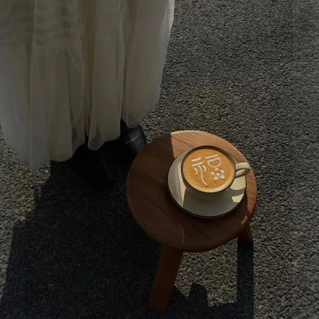 抖音最火歌曲の歌词