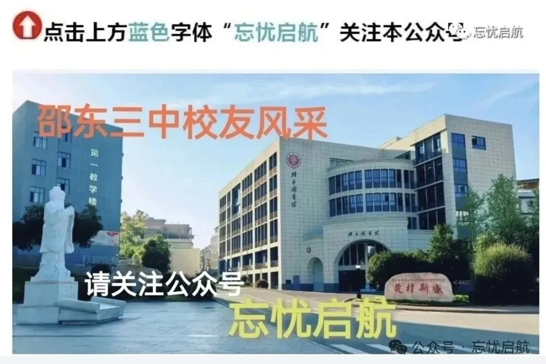昆仑南境行5:可歌可泣的新疆建设兵团