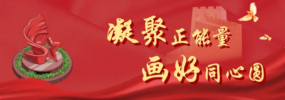 《七子之歌》首版曲谱尘封百年再唱响