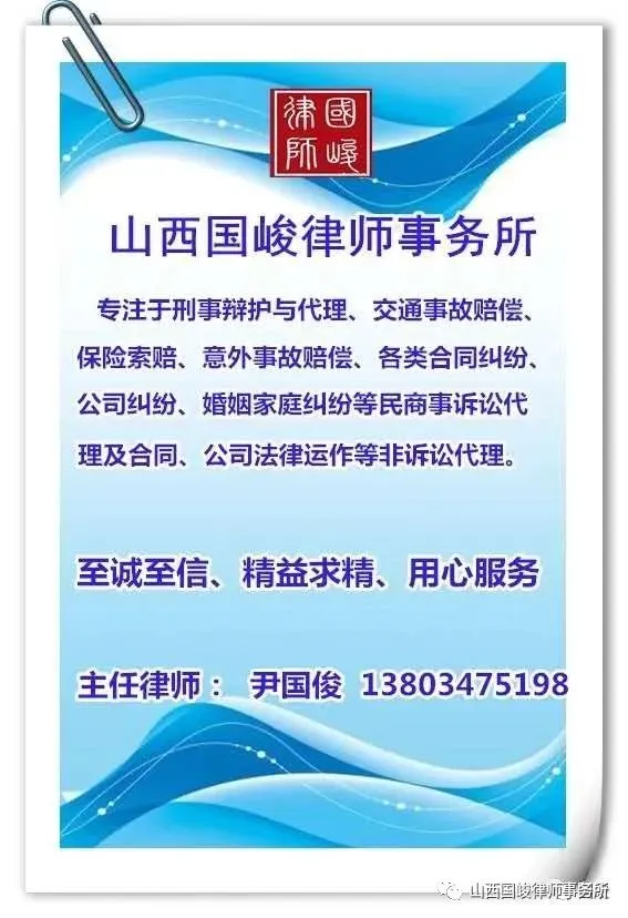 鲜于枢《石鼓歌》