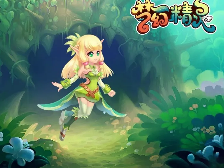 新聊斋故事‖《精灵》歌曲欣赏‖作词:李荫保 作曲、编曲、演唱:子嗣