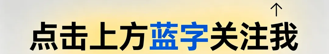 回忆满满!一首《惜别的海岸》送给你,老歌里的离别,最是让人难忘!