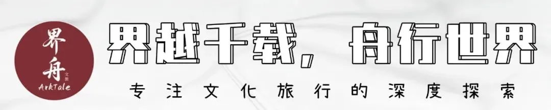 J26:滇西行歌|大理风花拾趣,泸沽云水湖光9日