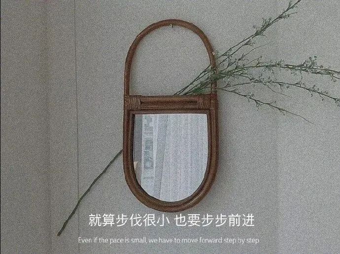 好好背方歌043 | 半夏泻心汤