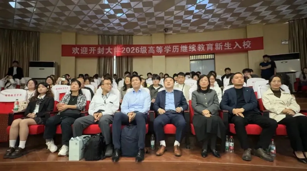 音传日语情,歌筑青春梦|“住成杯”日语歌曲大赛圆满落幕