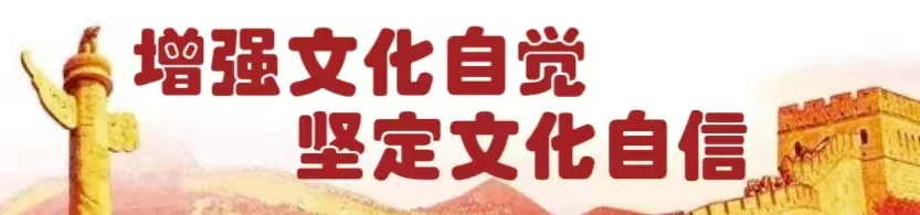梅山寻歌:一场奔赴在非遗沃土上的寻根创作之旅