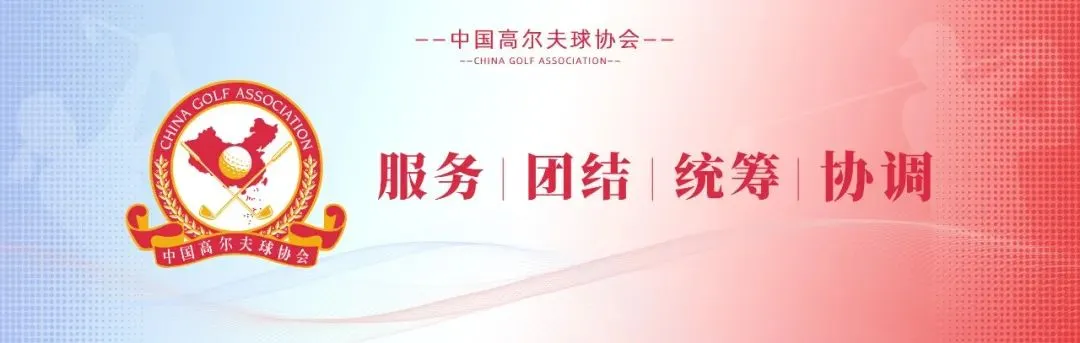 2026如歌中国青少年邀请赛圆满落幕