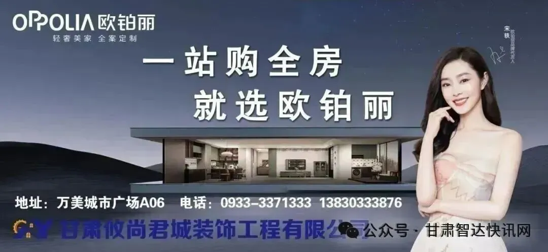 歌来美聚会餐厅 全城招聘
