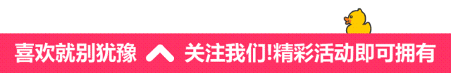 【慕歌女装】新款8折