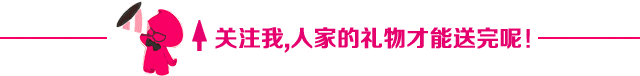 世界尽头的冰与火之歌|北欧6国18日